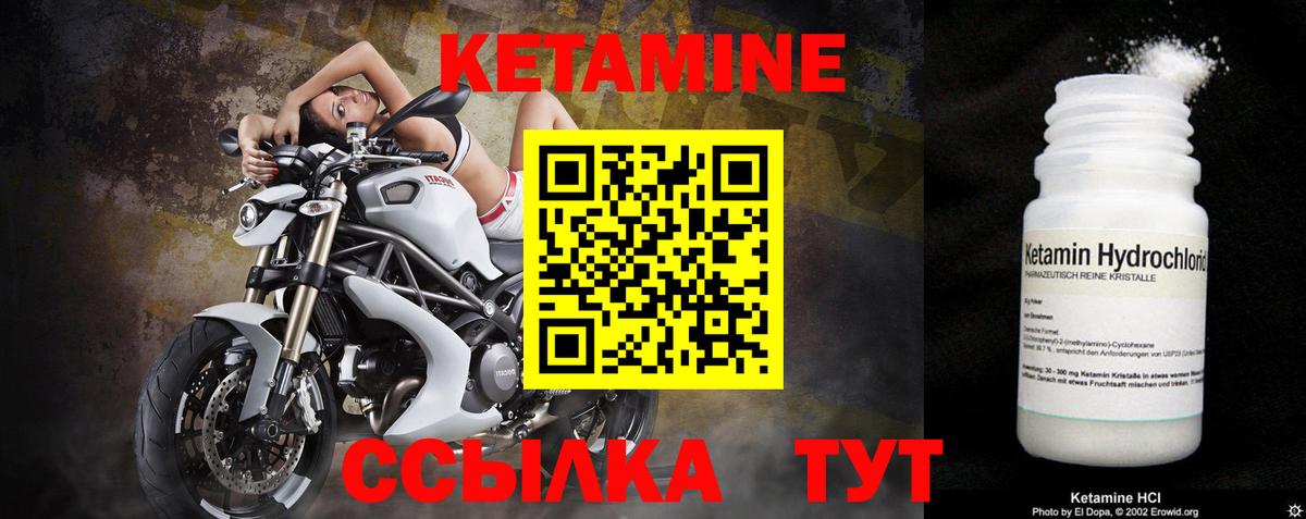 Где продают наркотики?  Каннабис  Экстази  Кашира  Гашиш  Вход с VPN  Cocaine  Мефедрон кристаллы 