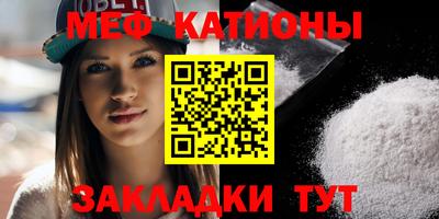 кристаллы Кимры