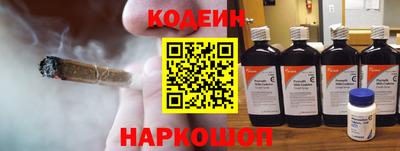 кристаллы Кимры