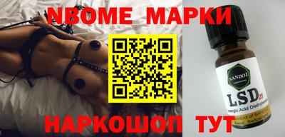 мефедрон мука Кинель