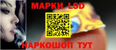 кристаллы Кимры