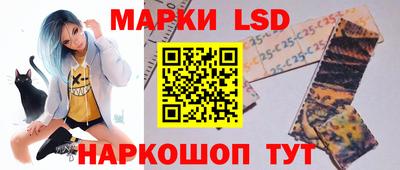 кристаллы Кимры