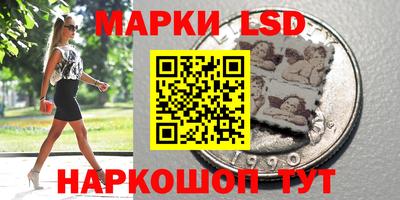 мефедрон мука Кинель
