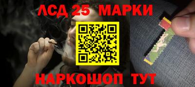 мефедрон мука Кинель