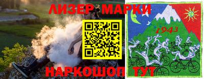 мефедрон мука Кинель