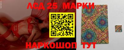кокаин Кингисепп