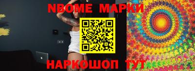 мефедрон мука Кинель