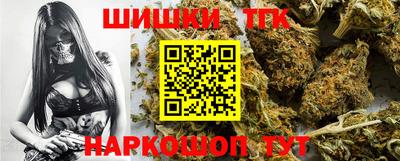 кристаллы Кимры