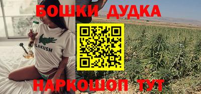 кристаллы Кимры