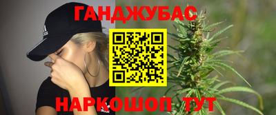 кокаин Кингисепп