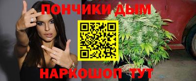 мефедрон мука Кинель