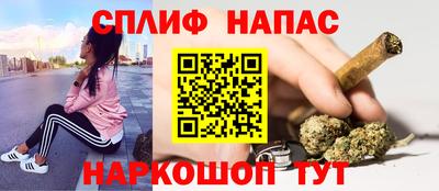 кокаин Кингисепп