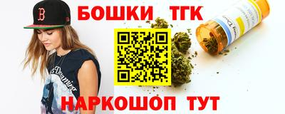 кристаллы Кимры