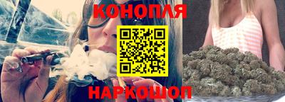 кристаллы Кимры