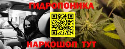 кристаллы Кимры