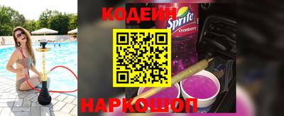 кристаллы Кимры