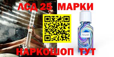 кристаллы Кимры