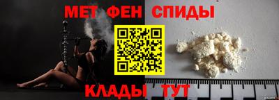 мефедрон мука Кинель