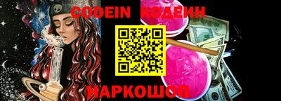 мефедрон мука Кинель