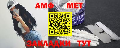кристаллы Кимры