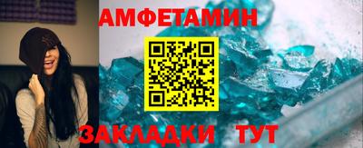 кристаллы Кимры