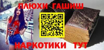 кокаин Кингисепп