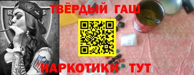 кокаин Кингисепп
