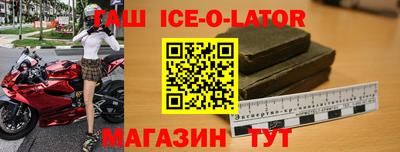 кристаллы Кимры