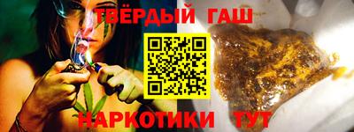 мефедрон мука Кинель