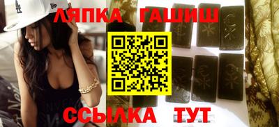 мефедрон мука Кинель