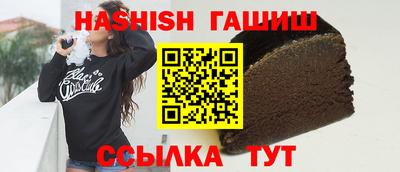 мефедрон мука Кинель