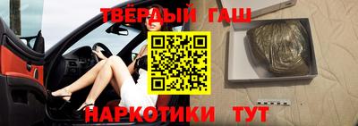 мефедрон мука Кинель