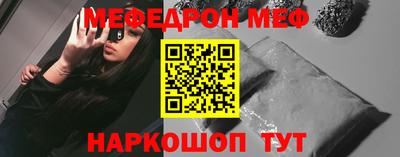 кокаин Кингисепп