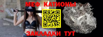 кристаллы Кимры