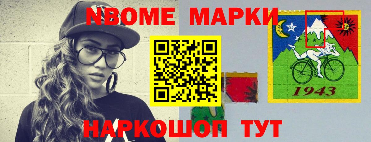 LSD-25 экстази кислота Кашира
