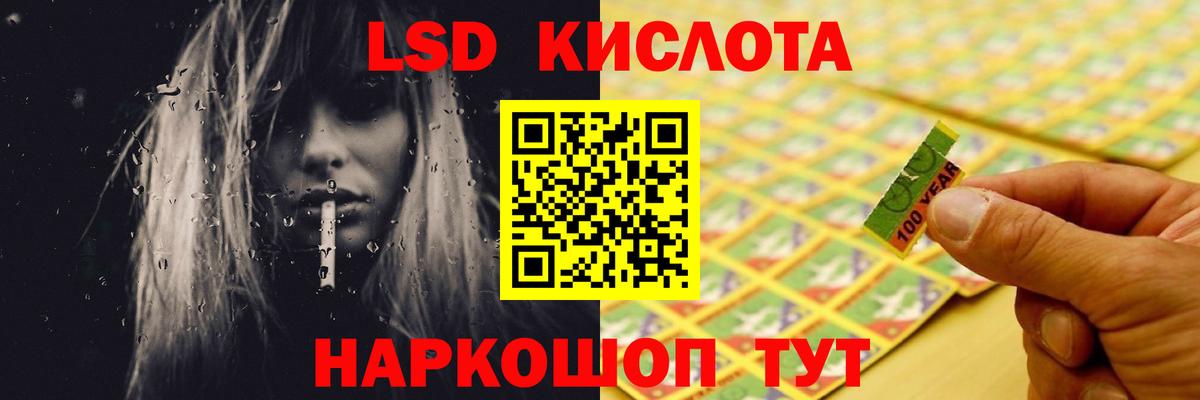  Cocaine Кашира